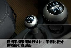2010款 1.3L 自动 豪华型 5座