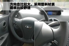 2010款 1.3L 自动 豪华型 5座