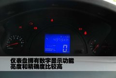 2010款 1.3L 自动 豪华型 5座
