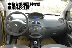 2010款 1.3L 自动 豪华型 5座