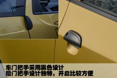 2010款 1.3L 自动 豪华型 5座