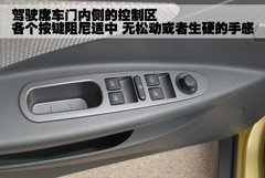 2010款 1.3L 自动 豪华型 5座