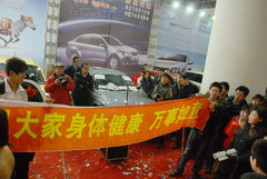 2010款 1.3L 自动 豪华型 5座