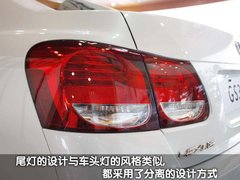 新GS 辉煌版
