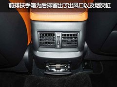 新GS 辉煌版