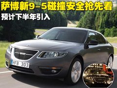 2011款  基本型