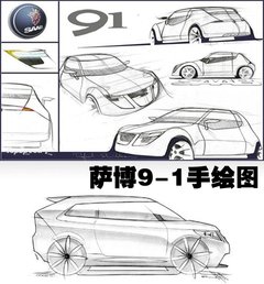 2011款  基本型