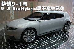 2011款  基本型