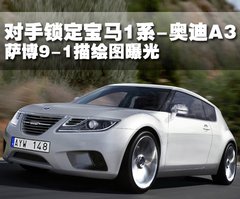 2011款  基本型