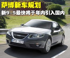 2011款  基本型