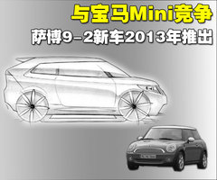 2011款  基本型