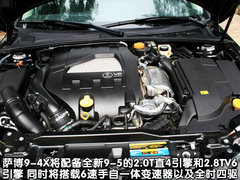 2011款  基本型