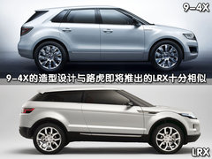 2011款  基本型