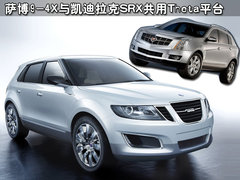 2011款  基本型