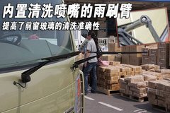 2010款 凯普斯达 ZN1040A1Z 短轴单排平板车3座