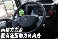2010款 凯普斯达 ZN1040A1Z 短轴单排平板车3座