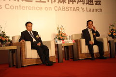 2010款 凯普斯达 ZN1040A1Z 短轴单排平板车3座