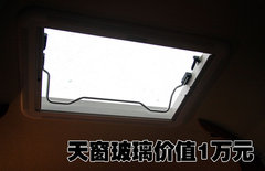 2010款 凯普斯达 ZN1040A1Z 短轴单排平板车3座