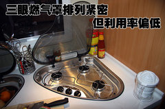 2010款 凯普斯达 ZN1040A1Z 短轴单排平板车3座