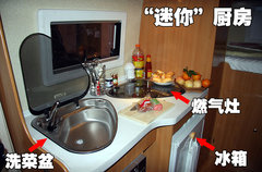 2010款 凯普斯达 ZN1040A1Z 短轴单排平板车3座