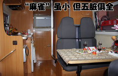 2010款 凯普斯达 ZN1040A1Z 短轴单排平板车3座