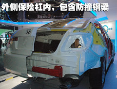 2010款 2.0L 自动 EX