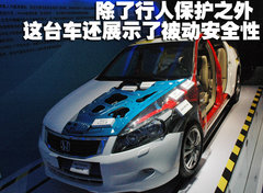 2010款 2.0L 自动 EX