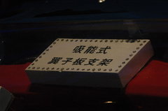 2010款 2.0L 自动 EX