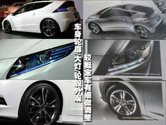 2010款 2.0L 自动 EX