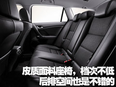 2010款 2.0L 自动 EX