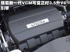 2010款 2.0L 自动 EX