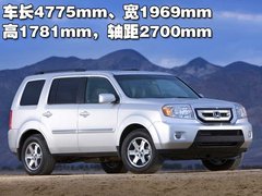 2010款 2.0L 自动 EX