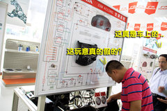 2010款 2.0L 自动 EX