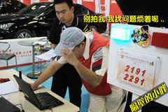 2010款 2.0L 自动 EX