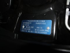 2010款 2.0L 自动 EX