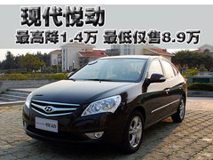 2010款 1.6L 自动 豪华型 GLS