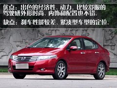 2010款 1.6L 自动 豪华型 GLS