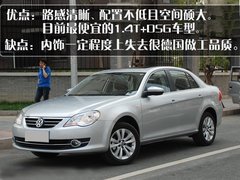 2010款 1.6L 自动 豪华型 GLS