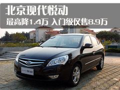 2010款 1.6L 自动 豪华型 GLS