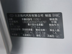 2010款 1.6L 自动 豪华型 GLS