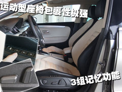 2010款 2.0TSI 风尚版