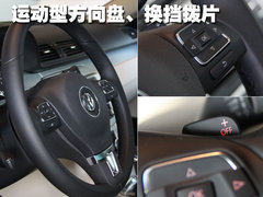 2010款 2.0TSI 风尚版