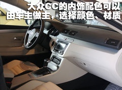 2010款 2.0TSI 风尚版