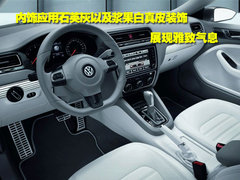 2010款 2.0TSI 风尚版