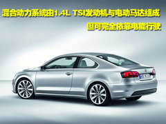 2010款 2.0TSI 风尚版