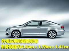 2010款 2.0TSI 风尚版