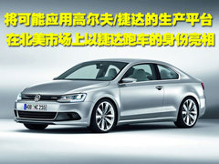 2010款 2.0TSI 风尚版