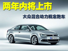 2010款 2.0TSI 风尚版