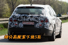 2006款 530i 3.0L 