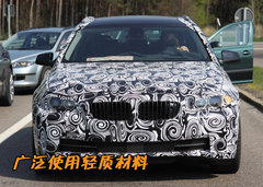 2006款 530i 3.0L 